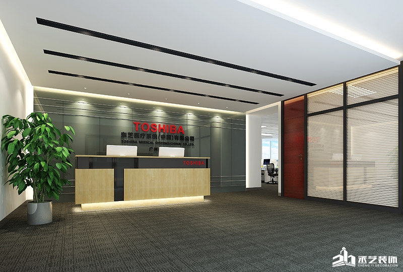 東芝-1.jpg 東芝-1.jpg