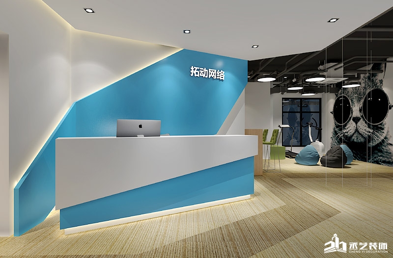 拓動網絡遊戲公司寫字樓裝修 前台設計