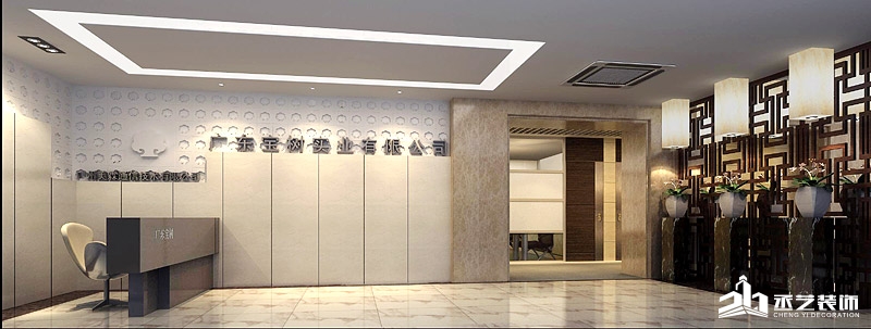 寶樹實業廣州寫字樓裝修 前台設計