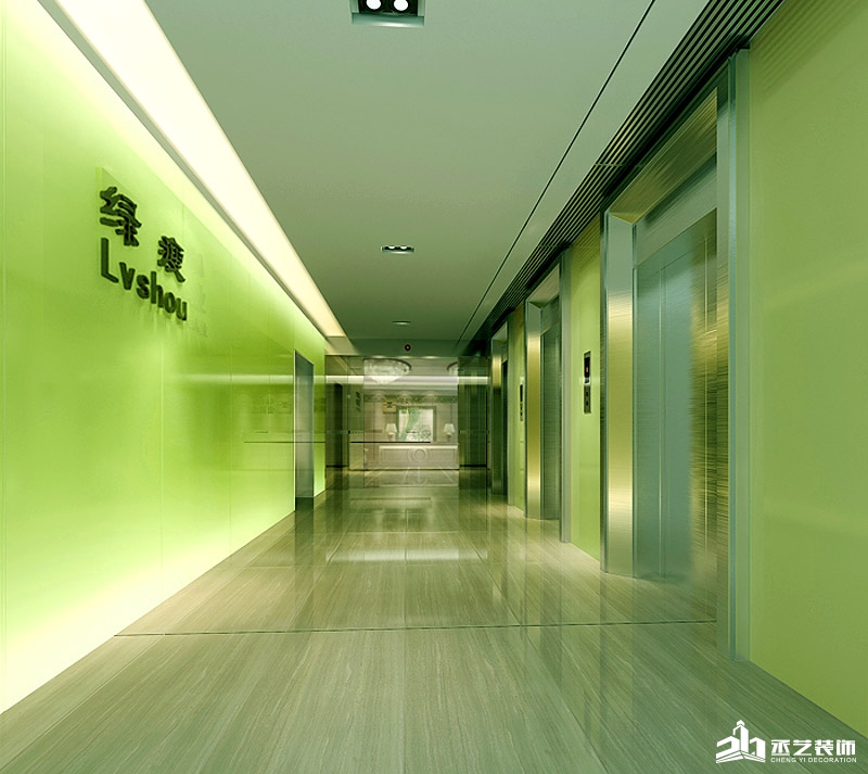 綠瘦集團廣州天河區辦公室裝修