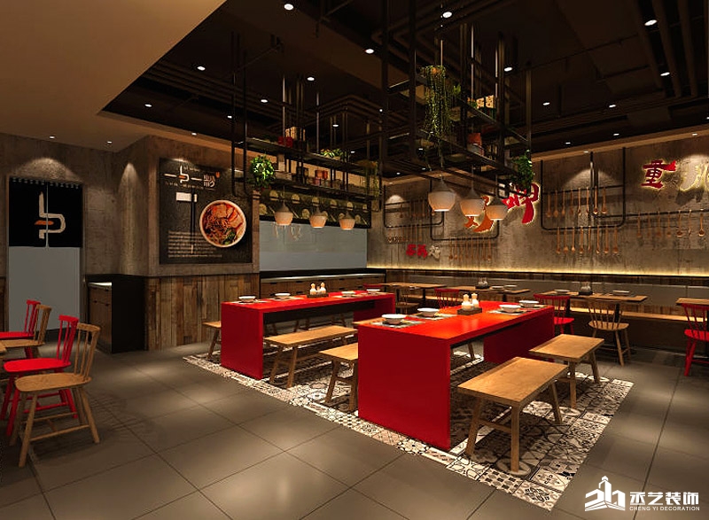 一勺一粉餐廳裝修設計 就餐區設計