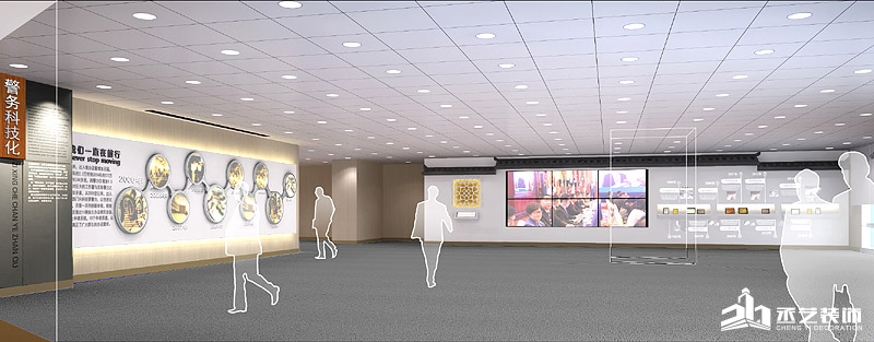 廣州市出入境管理局對外事務交流展廳設計裝修