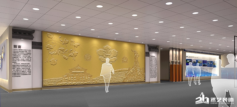 廣州市出入境管理局對外事務交流展廳設計裝修