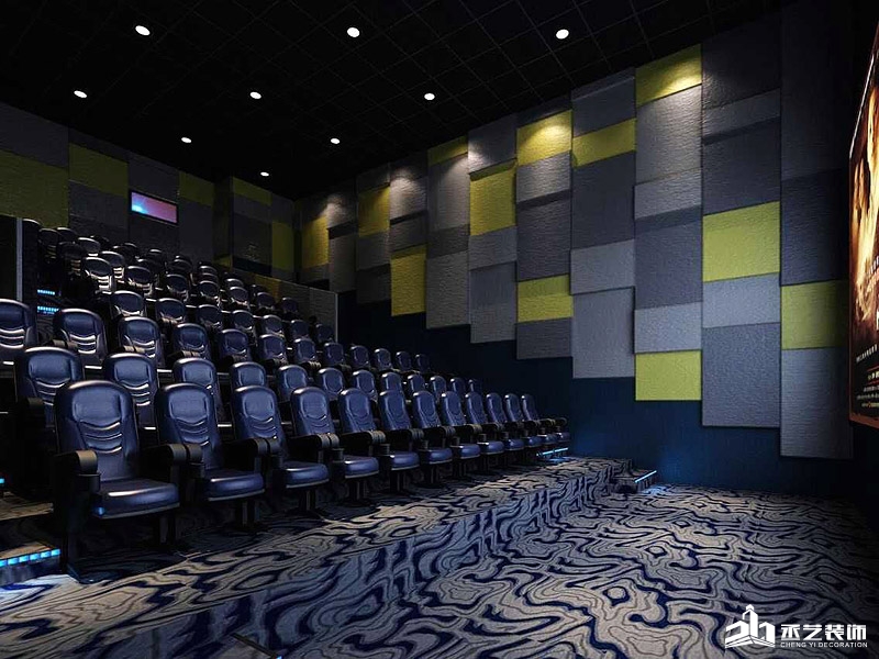 英皇電影院裝修設計 放映廳