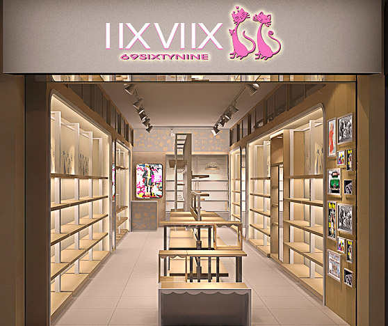 IIXVIIX（69女鞋專賣店設計裝修）