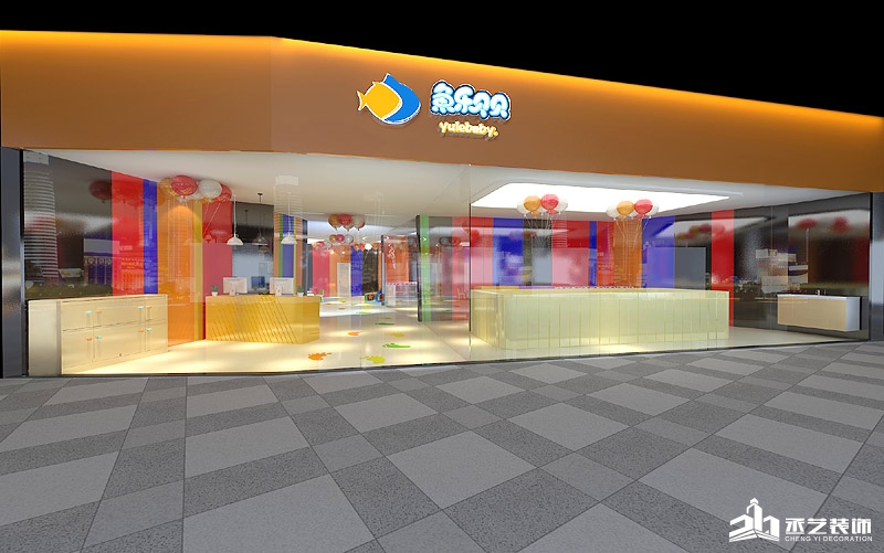 珠江俊園母嬰店裝修設計