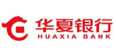 華夏銀行