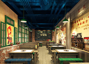 兩三事小郡肝串串香火鍋餐廳設計裝修