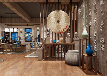 正山茶藝餐飲設計裝修
