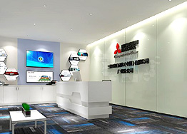 簽約三菱電機中國 廣州辦公室裝修設計