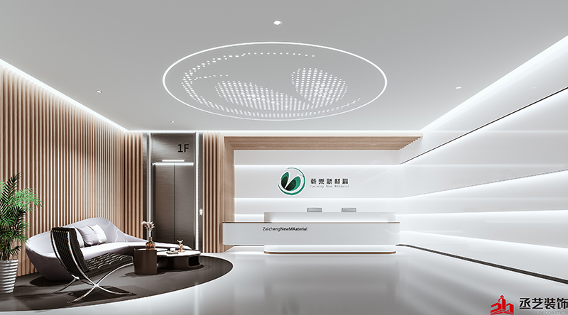 前廳LOGO文字修改後方案（20210722） 拷貝 2.jpg